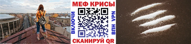 Виды наркотиков купить Новоаннинский Марихуана LSD-25 ГАШИШ Cocaine АМФЕТАМИН