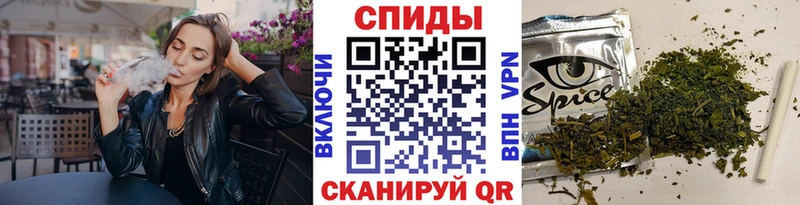 БУТИРАТ вода  Новоаннинский 