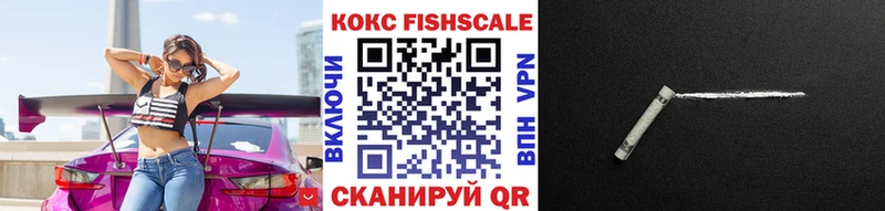 Кокаин Перу где продают наркотики Новоаннинский