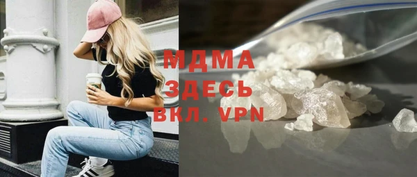 соль курить ск Алексеевка