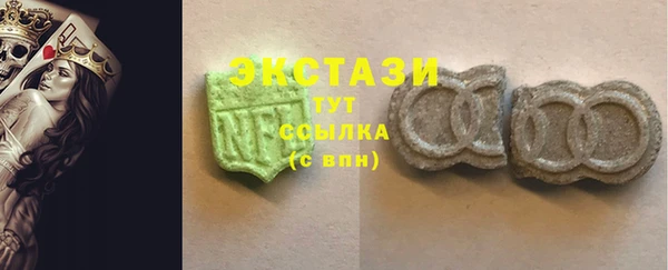 2c-b Алзамай