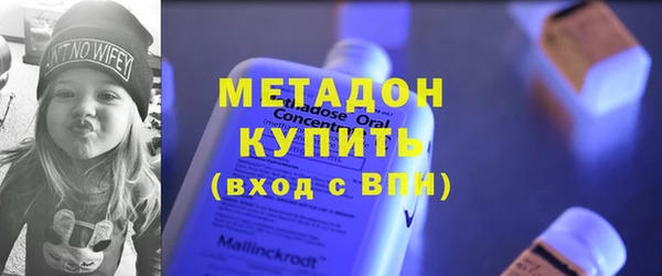 Альфа ПВП Алексин