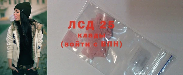 2c-b Алзамай