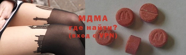 соль курить ск Алексеевка