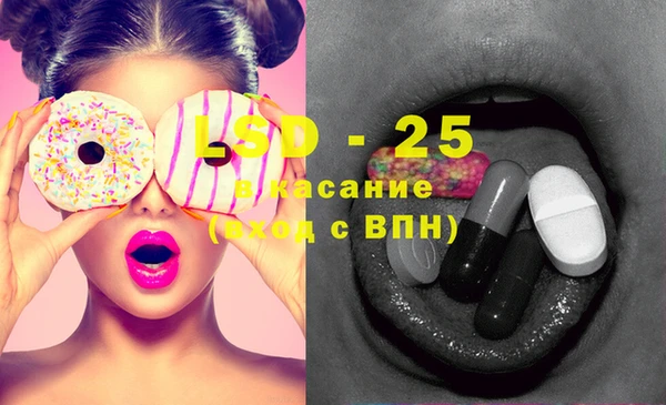 2c-b Алзамай