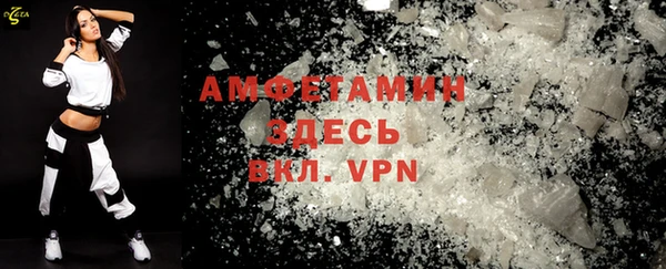 2c-b Алзамай