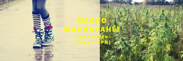 2c-b Алзамай