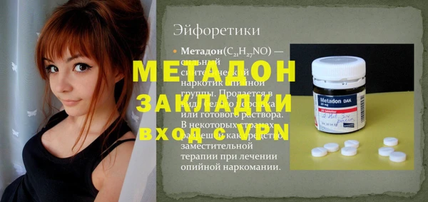 Альфа ПВП Алексин