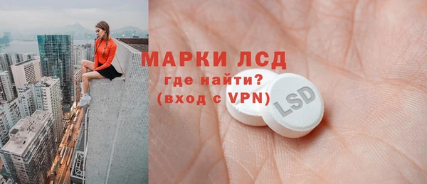 Альфа ПВП Алексин