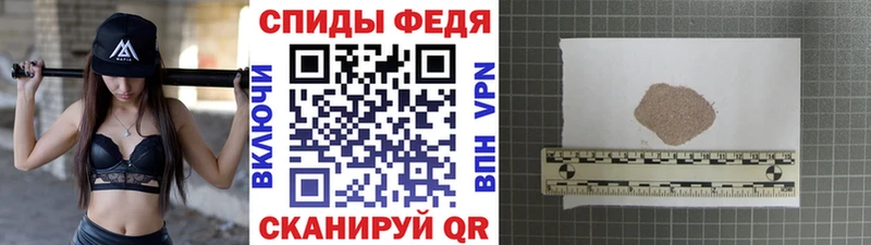 Метамфетамин Декстрометамфетамин 99.9% Новоаннинский