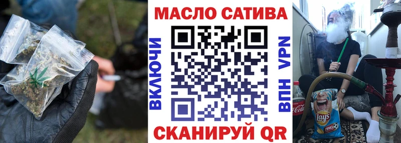 ТГК концентрат  Новоаннинский 